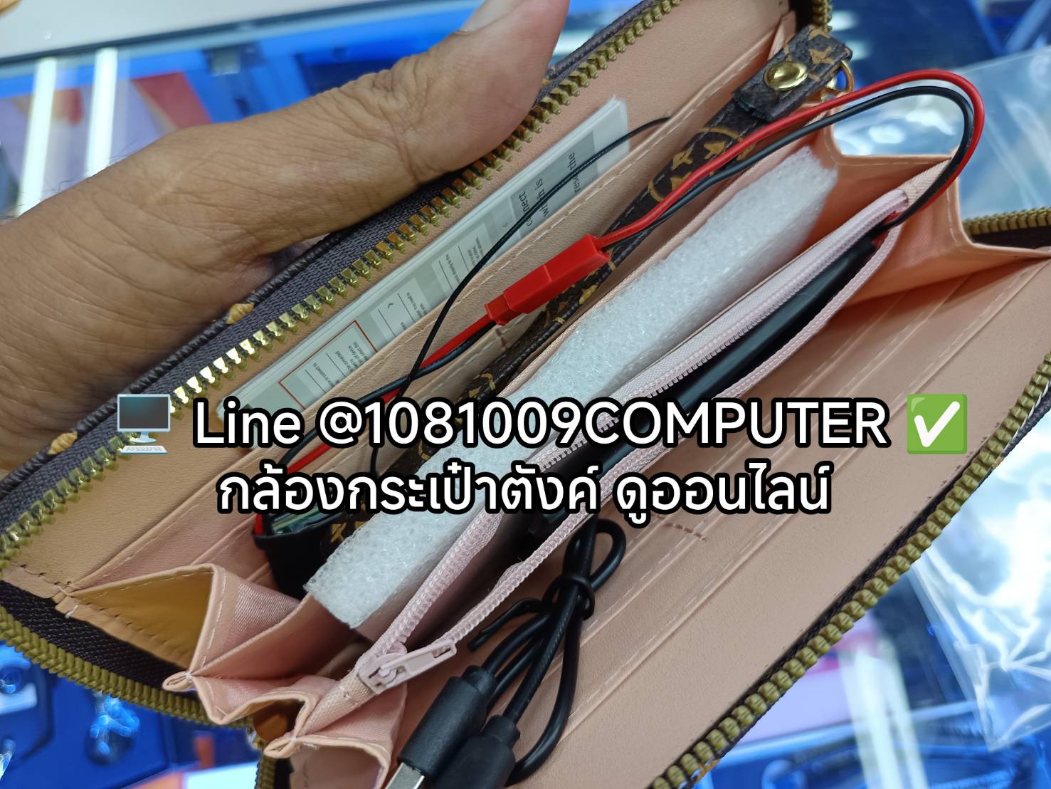 กล้องนักสืบ สายลับที่ดัดแปลงจากกล้องรูเข็มมาไว้ในกระเป๋าเงิน ดูออนไลน์ได้ผ่านแอปมือถือ บันทึกวิดีโอพร้อมเสียง เก็บหลักฐาน