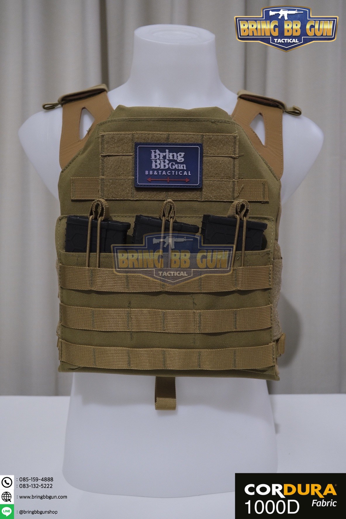 เสื้อเวส รุ่น JPC เนื้อผ้า 1000D (JPC Vest)