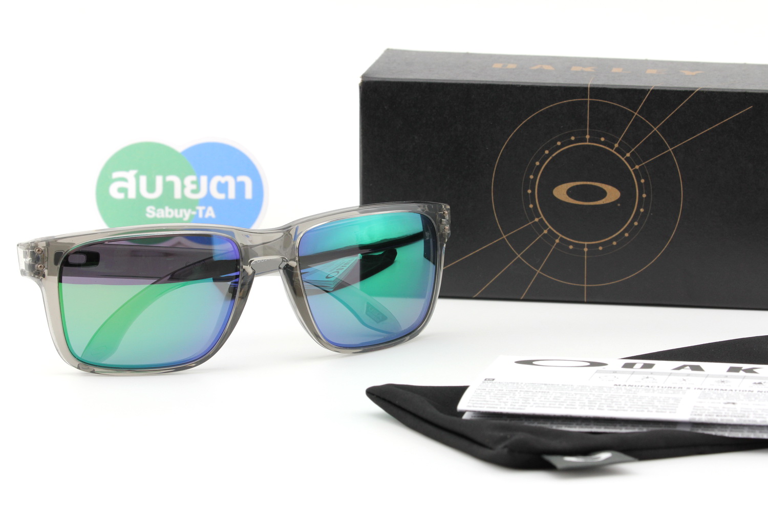 Oakley HOLBROOK XL Gret INK / Prizm JADE Polarized OO9417-33