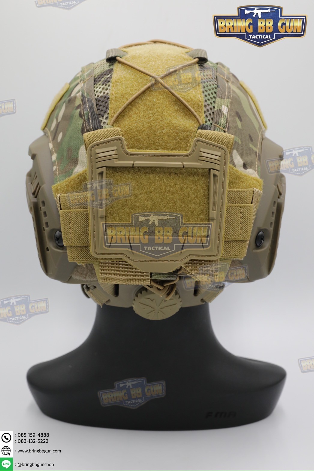 ผ้าคลุมหมวกฟาส ทรง Agilite Gen4 (ผ้าคลุมหมวกฟาส-ตาข่าย) (Mesh Fast Helmet Cover) (Fast Helmet Cover Gen4) (OPS-Core Helmet Cover)