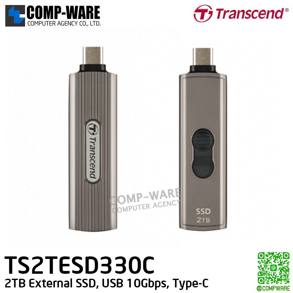Transcend ESD330C 2TB External SSD, USB 10Gbps, Type-C, Alloy Case,Dark Grayish Brown, TS2TESD330C - 5Y Warranty