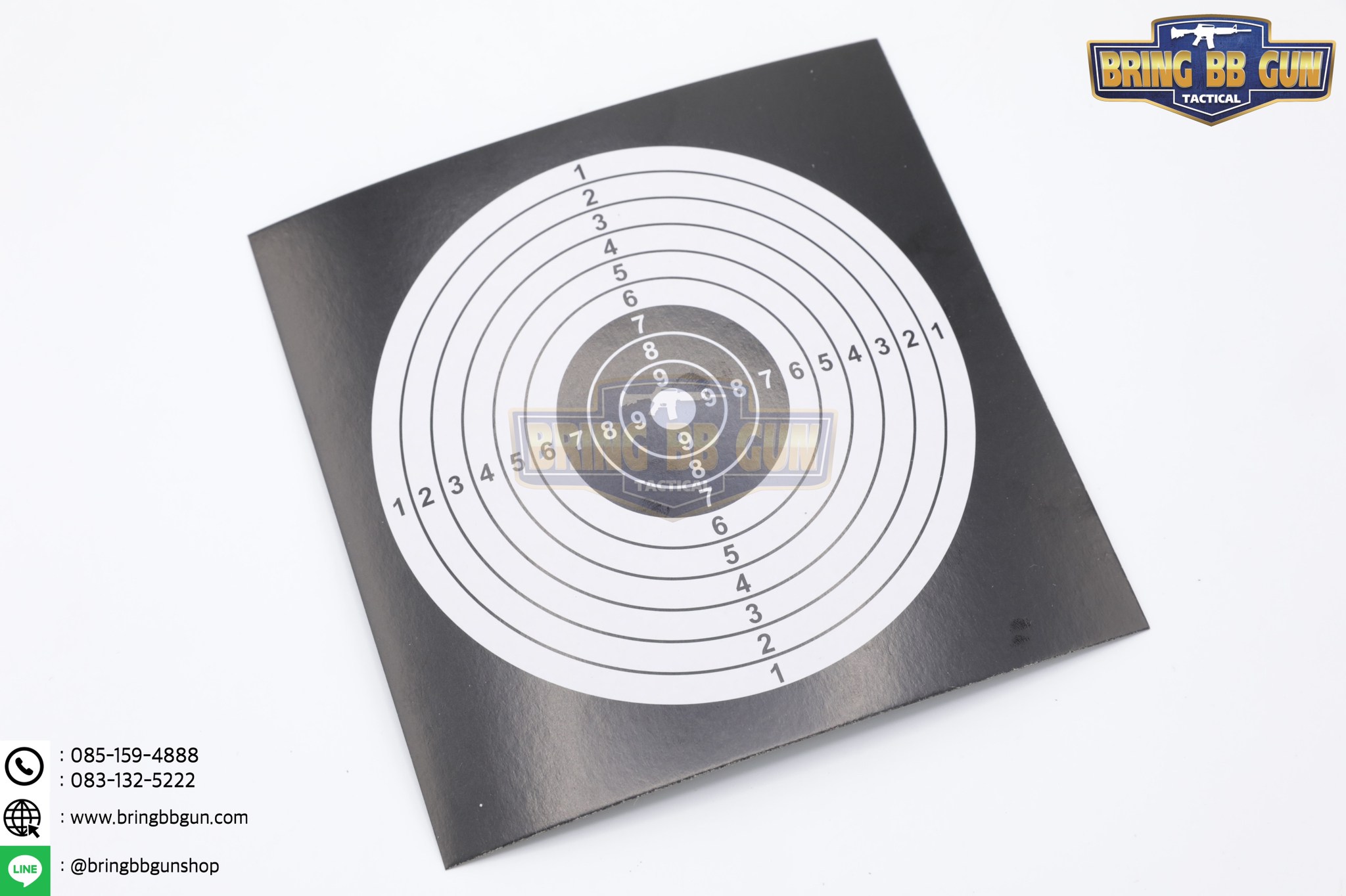 กล่องเป้าเหล็ก และ เป้ากระดาษ