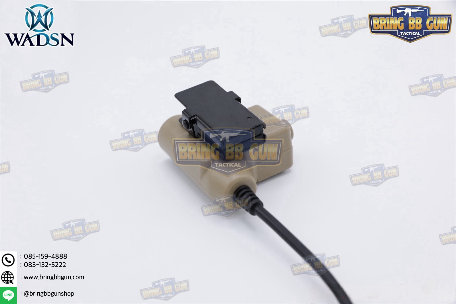 สาย PTT ทรง U94 ยี่ห้อ WADSN (สาย Push to Talk) (U94 PTT Military Standard Version)