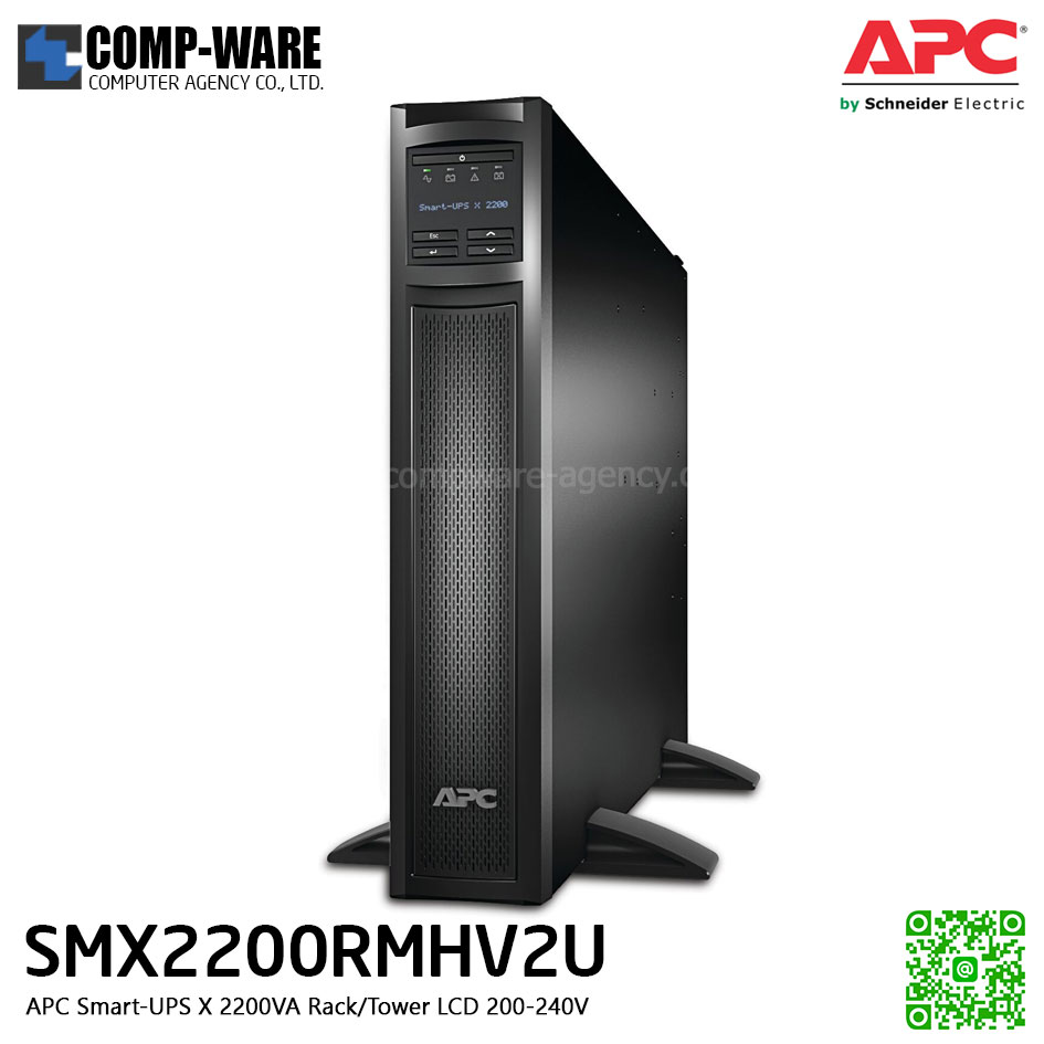 APC SMX Series Smart-UPS X 2200VA Rack/Tower convertible,LCD ,200-240V , SmartSlot สำหรับใส่ network card (Option) รองรับbattery pack สูงสุด 10 pack APC-SMX2200RMHV2U