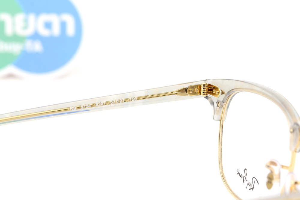 RayBan RX5154 8291 Change