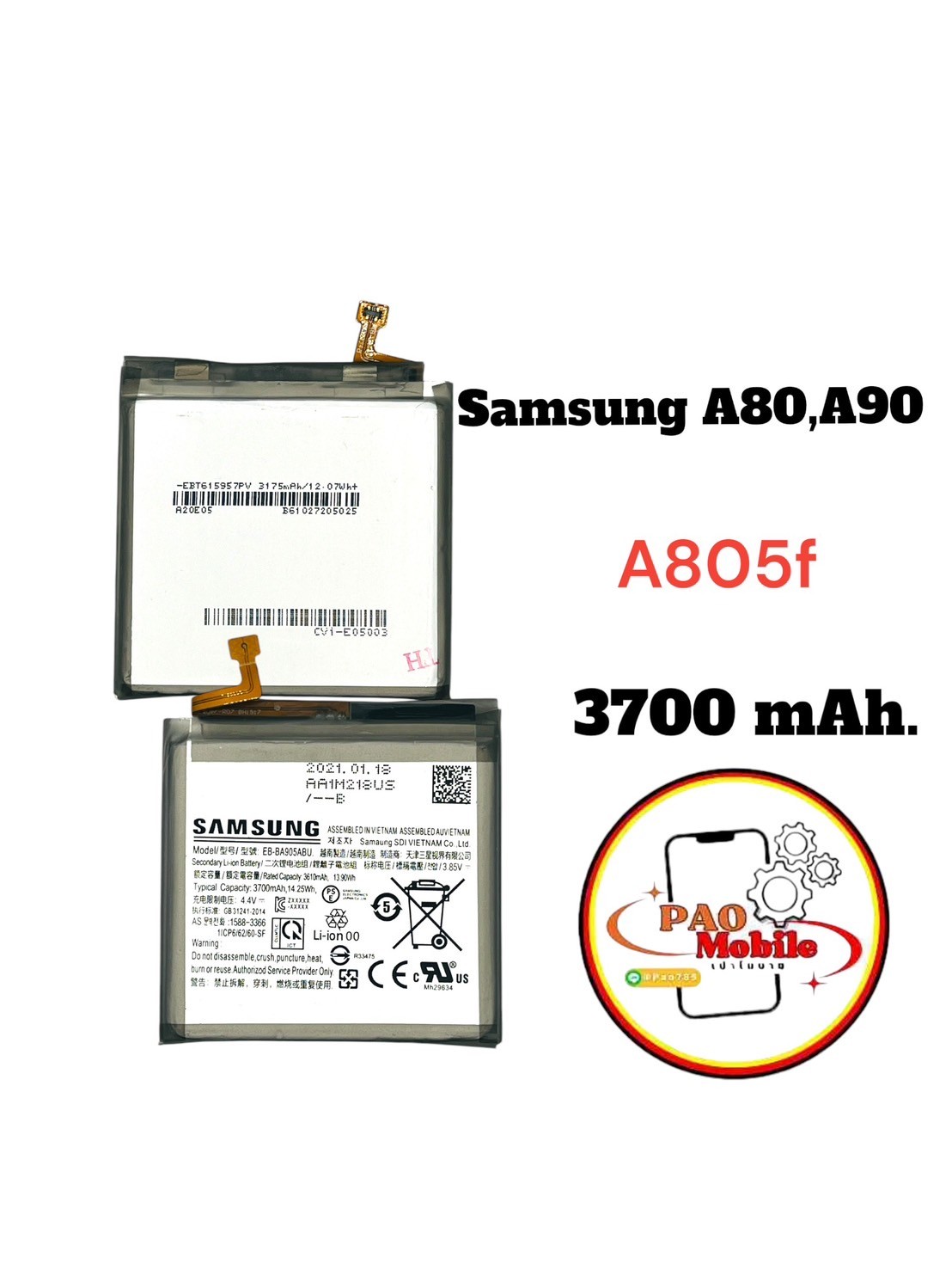 Battery SS A80/A90 SKU-02926