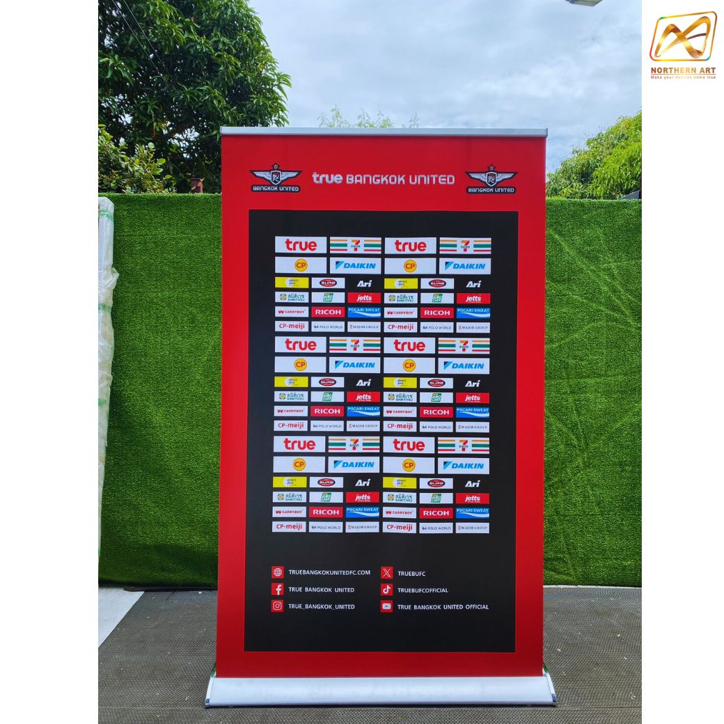 ROLL UP PREMIUM โรลอัพ ขนาด 120x200 ซม. รุ่นพรีเมี่ยม (หยดน้ำ) 1 หน้า วัสดุอะลูมิเนียมอย่างดี ม้วนเก็บได้ง่าย ฐานกว้าง แข็งแรง