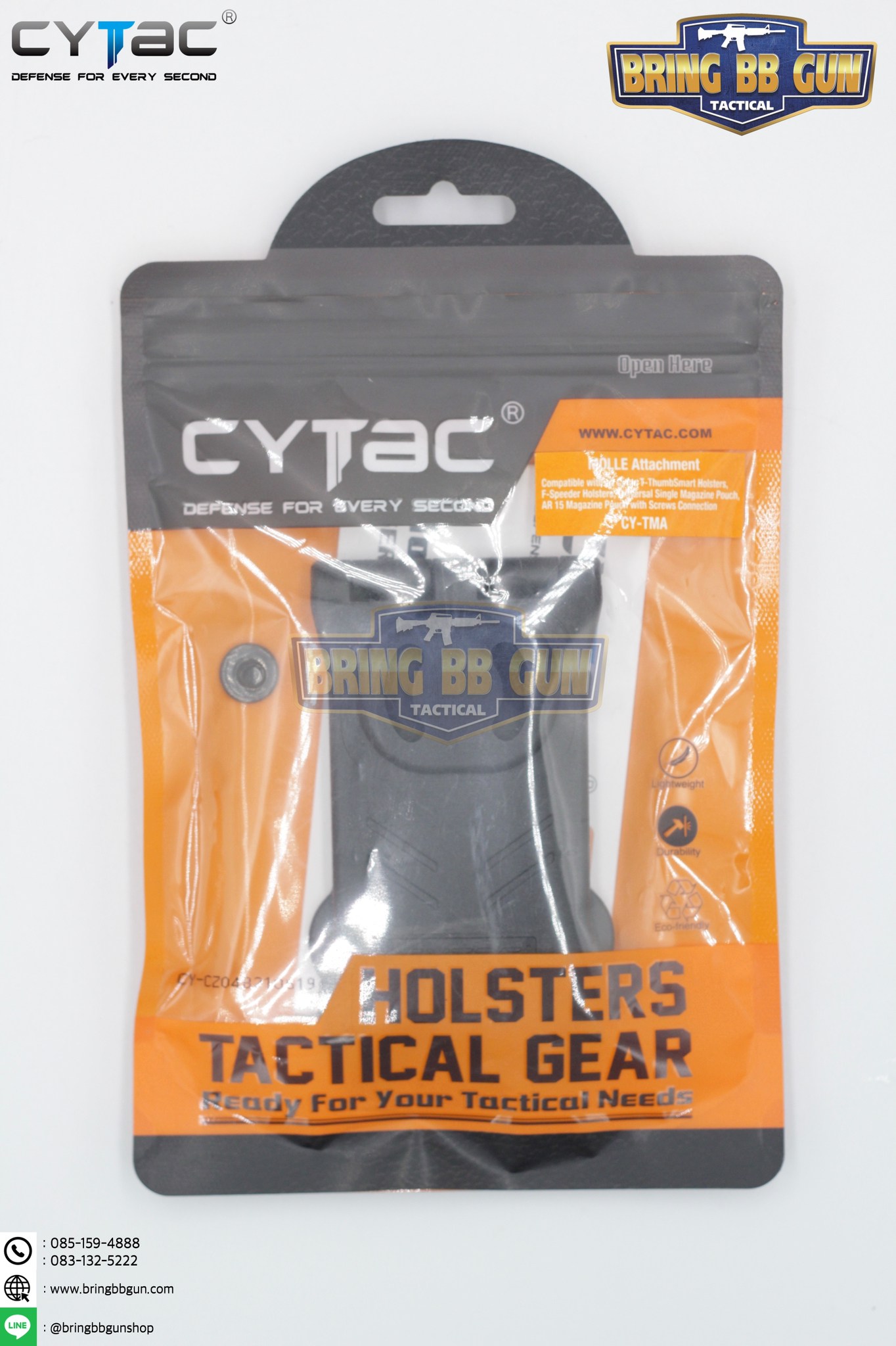 เพลตร้อยเสื้อเกราะ-เข็มขัดแบบระบบ Molle ยี่ห้อ Cytac (Molle Attachment Cytac) (Molle Attachment)