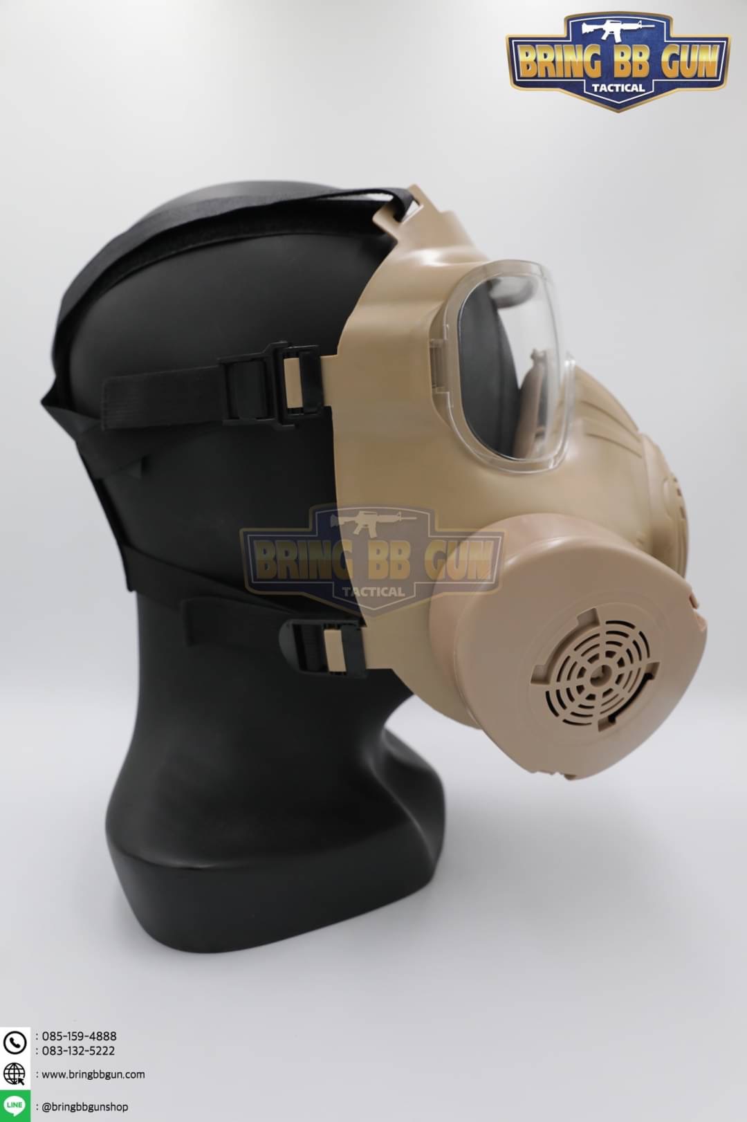 หน้ากากแก๊ส M50 (หน้ากากกันแก๊สพิษ)