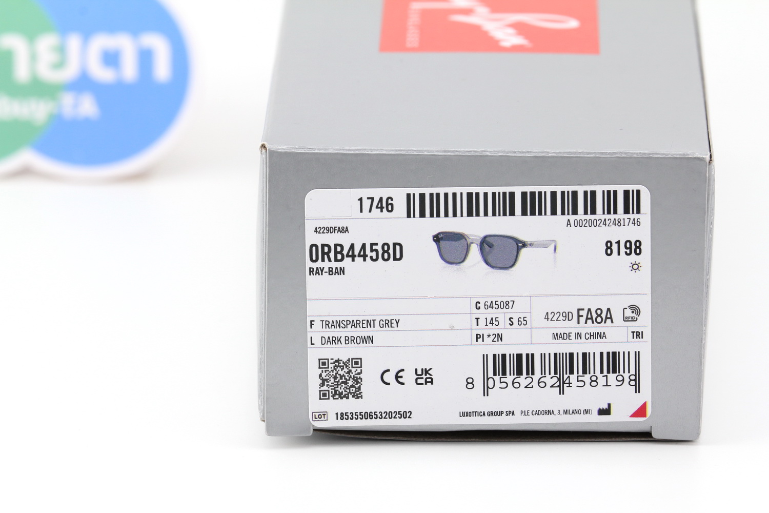 RayBan RB4458D 645087