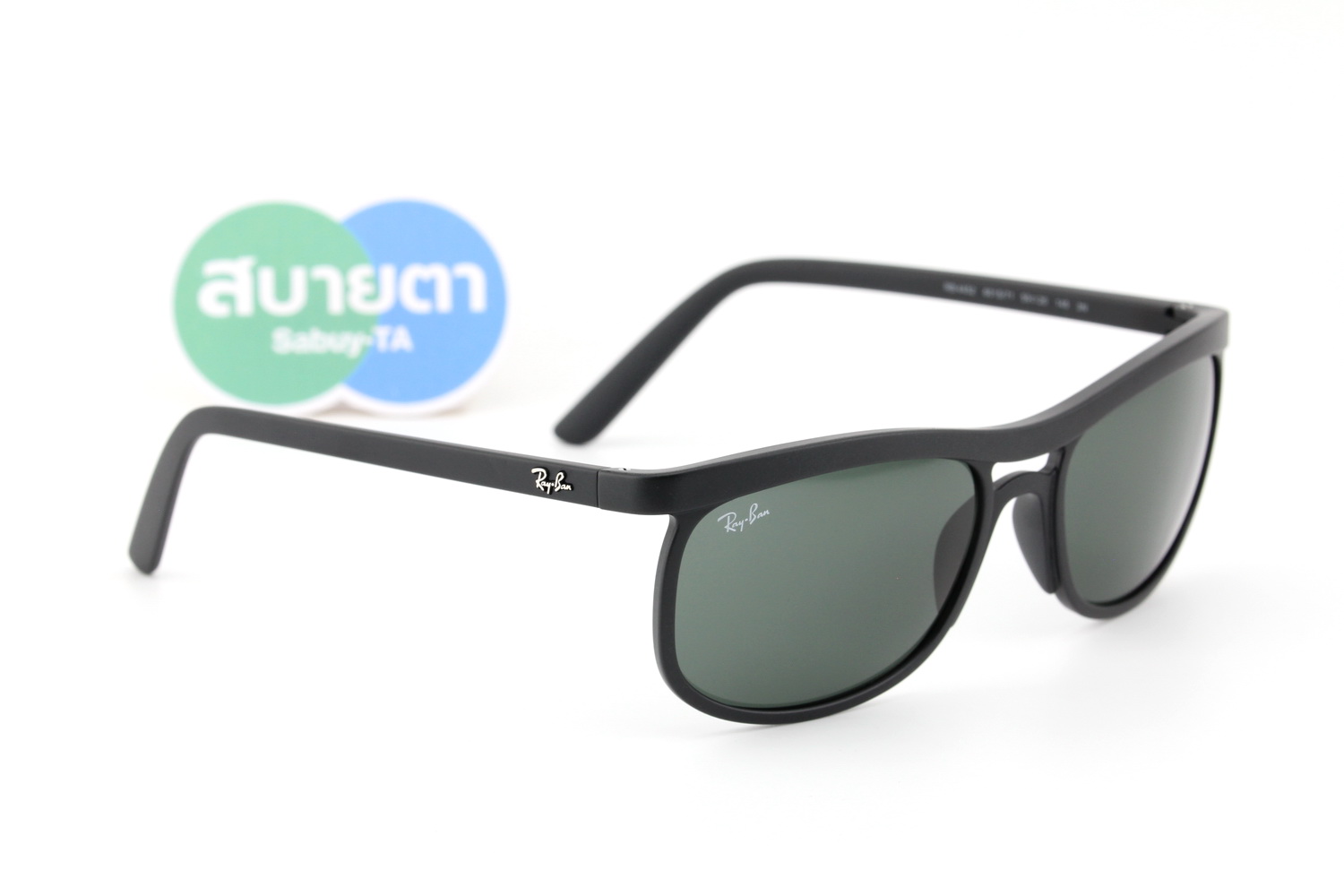 RayBan RB4452 601S71 Predator Liteforce