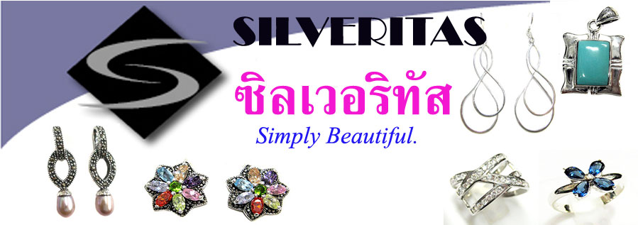 Silveritas925