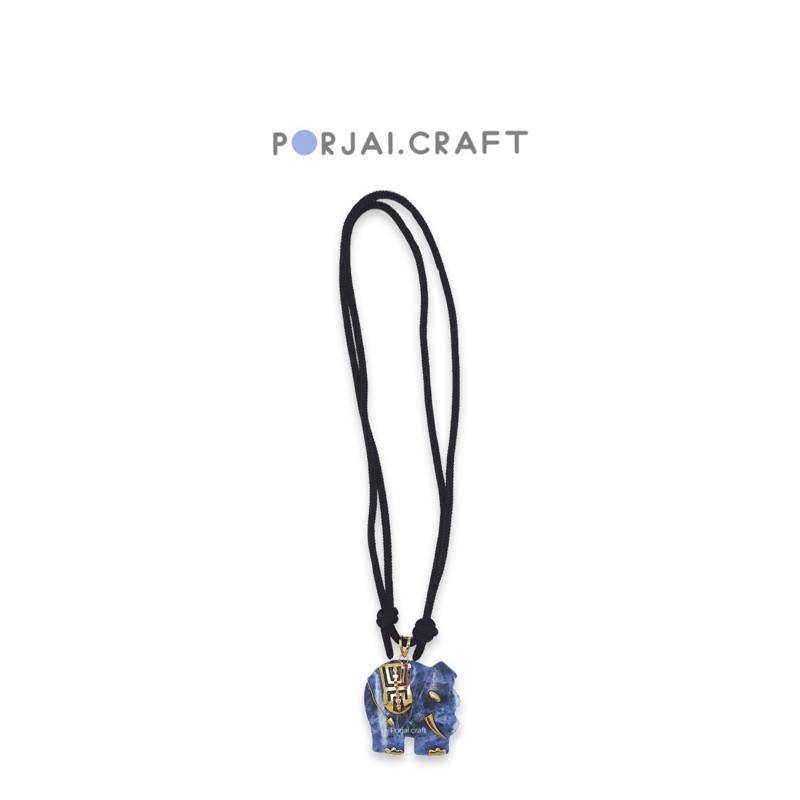 Sodalite Elephant Necklace สร้อยคอโซดาไลท์ ช้าง