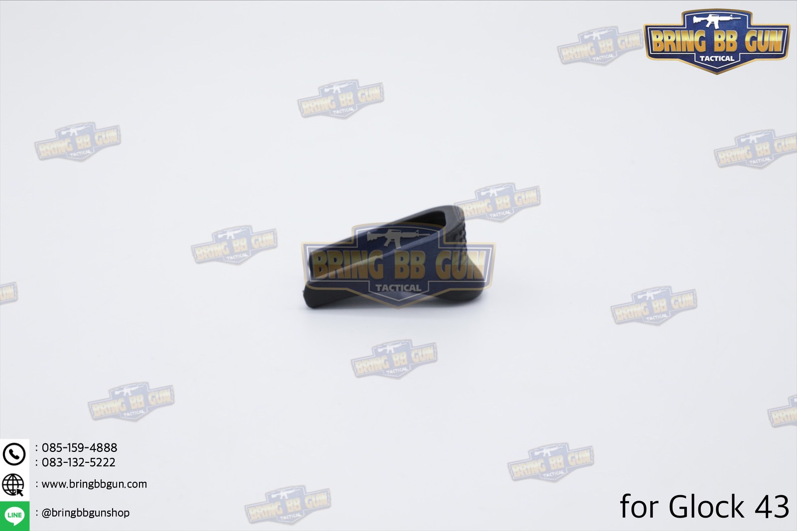 ส้นแม็กกระซีน Glock 43 สำหรับปืน Glock 43