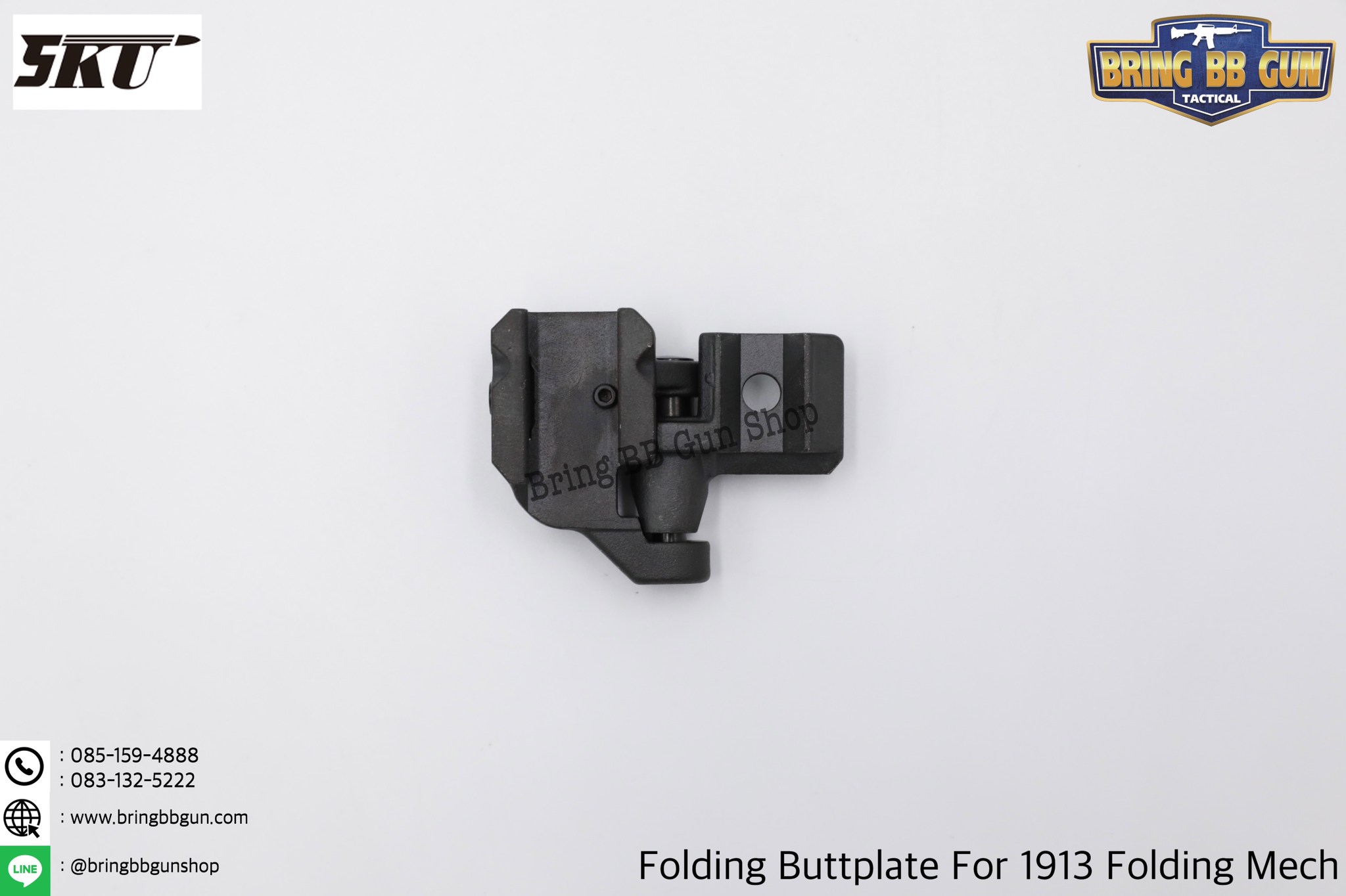 พานท้ายปืนแบบพับได้ ทรง JMac รุ่น 1913