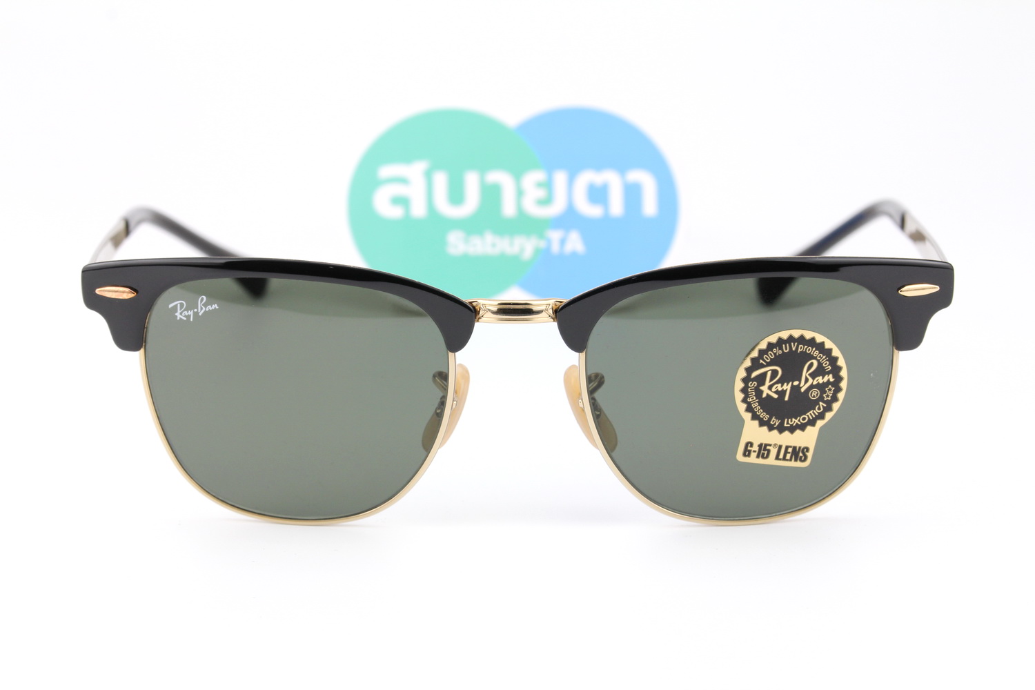 RayBan Clubmaster Metal RB3716 187