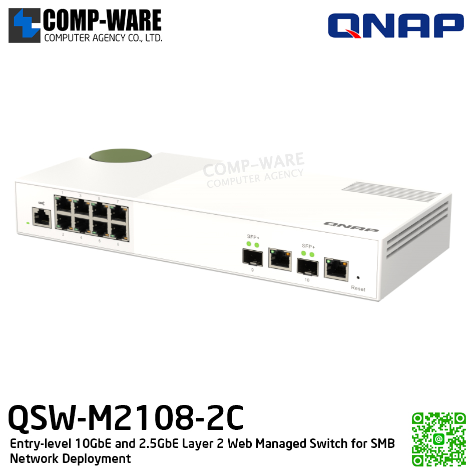 QNAP Switch QSW-M2108-2C / Marvell 98DX226S / 4GB DDR3 / 8-port 2.5Gbps, 2-port 10Gbps SFP+/ NBASE-T Combo / Adapter Power / 2Y Warranty