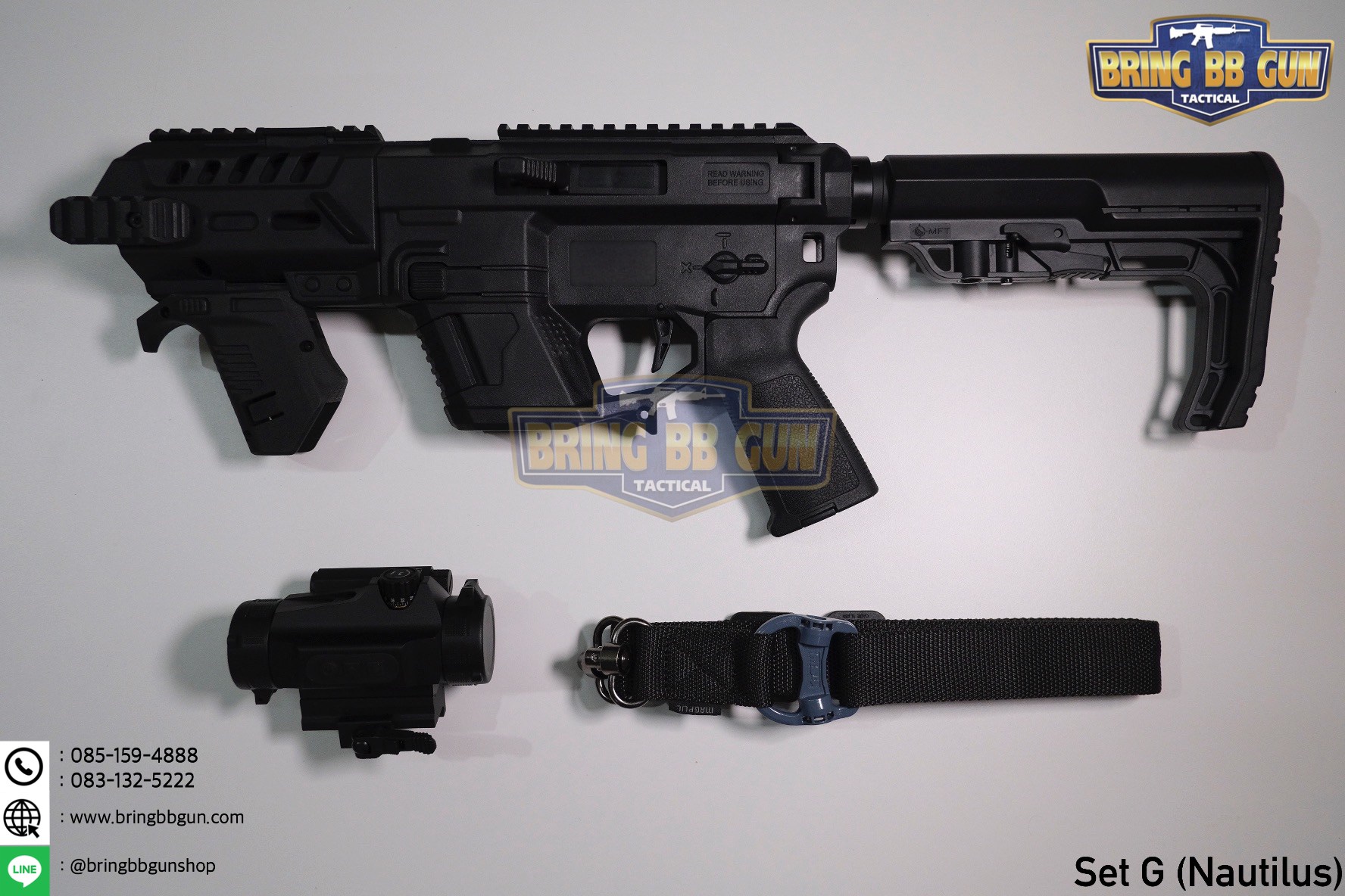 ชุดประกอบ (Set) R-02 สำหรับ Glock (Toy Version)