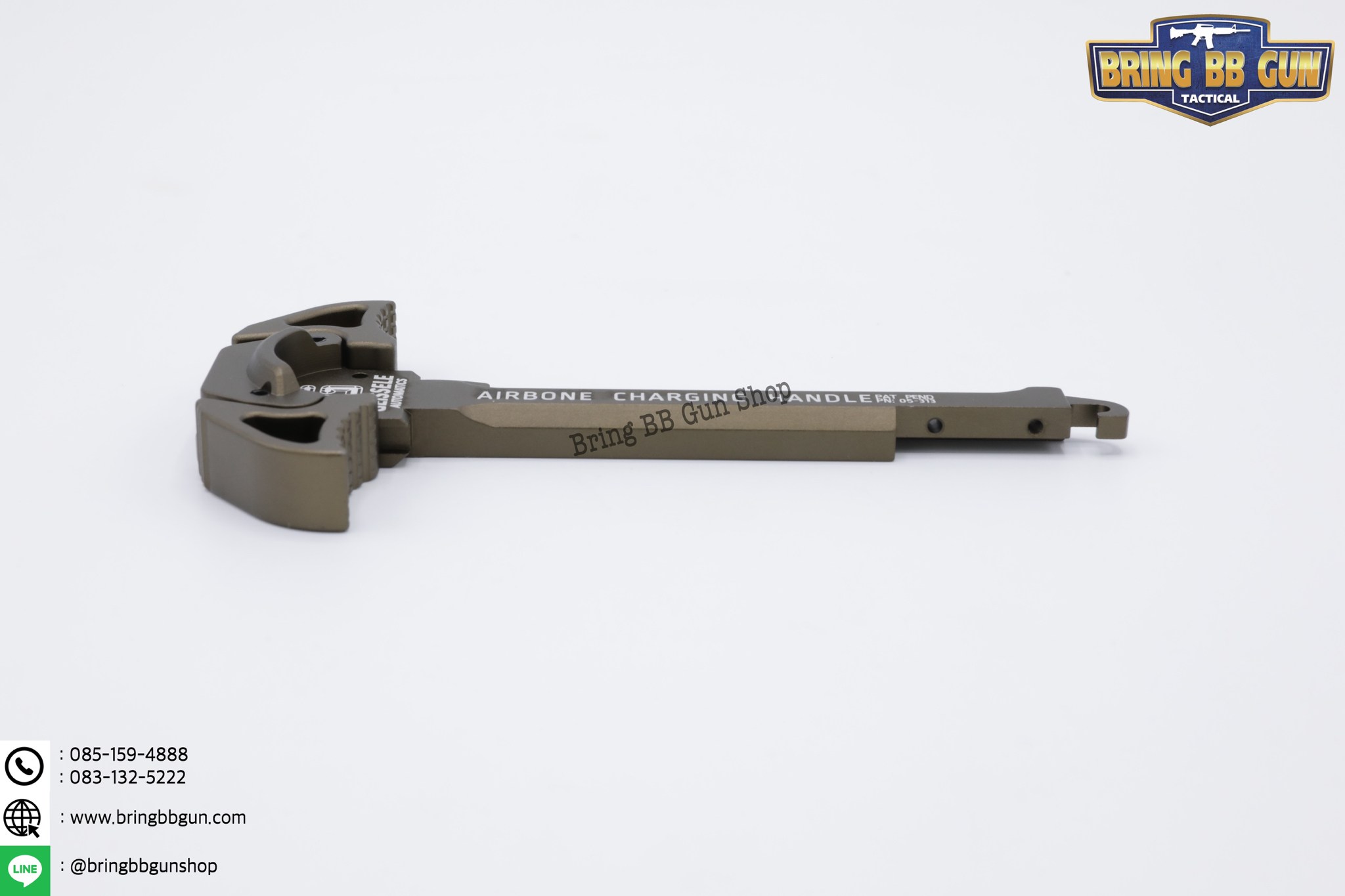 คันรั้ง ระบบAEG ยี่ห้อ Geissele (คันรั้งปืนไฟฟ้า)