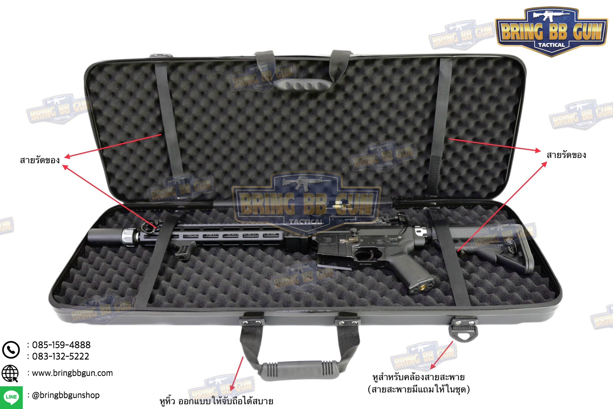 เคสปืนกันกระแทก ยี่ห้อOutdoors