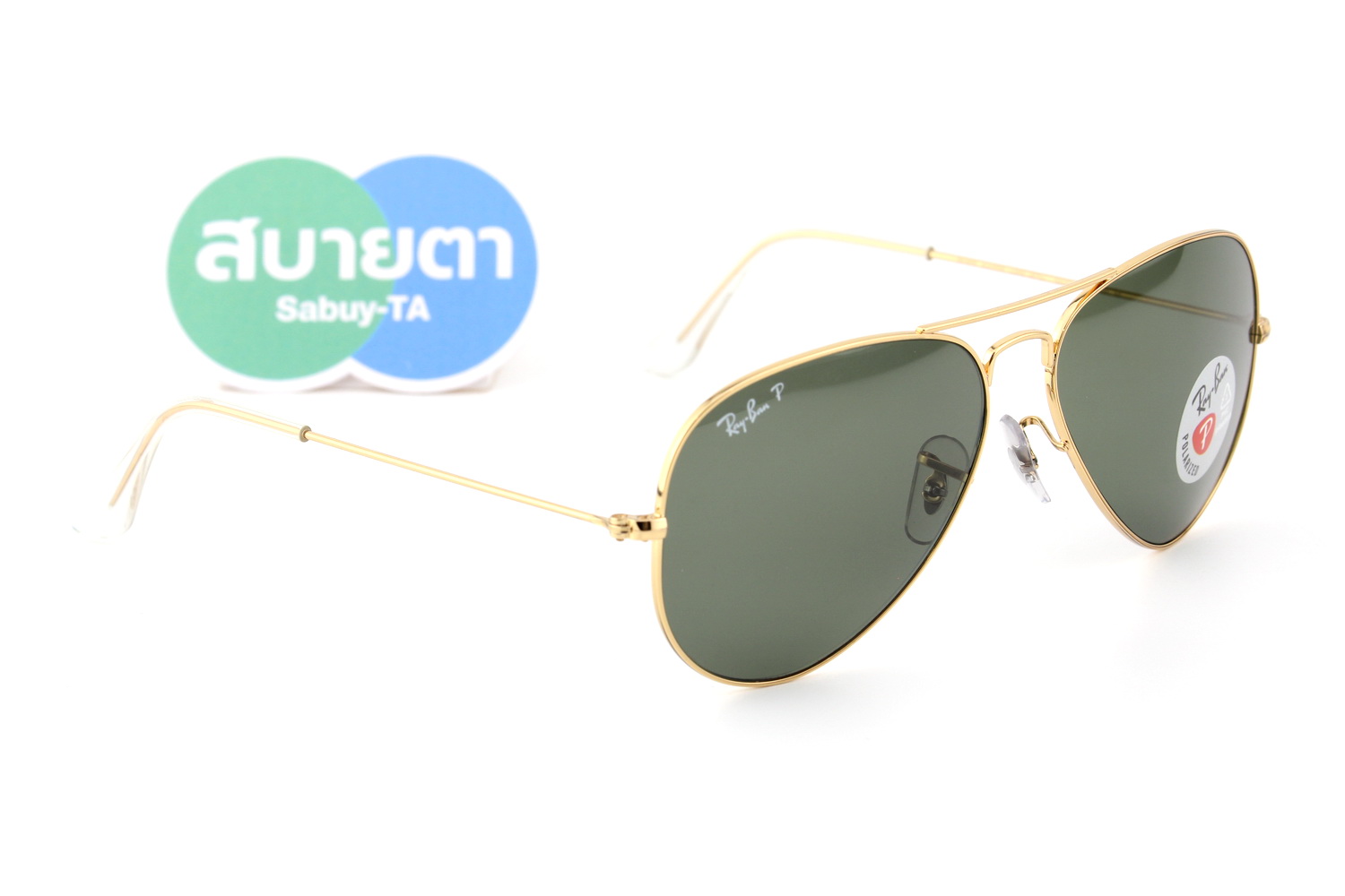 RayBan Aviator RB3025 001/58 Polarized Lens