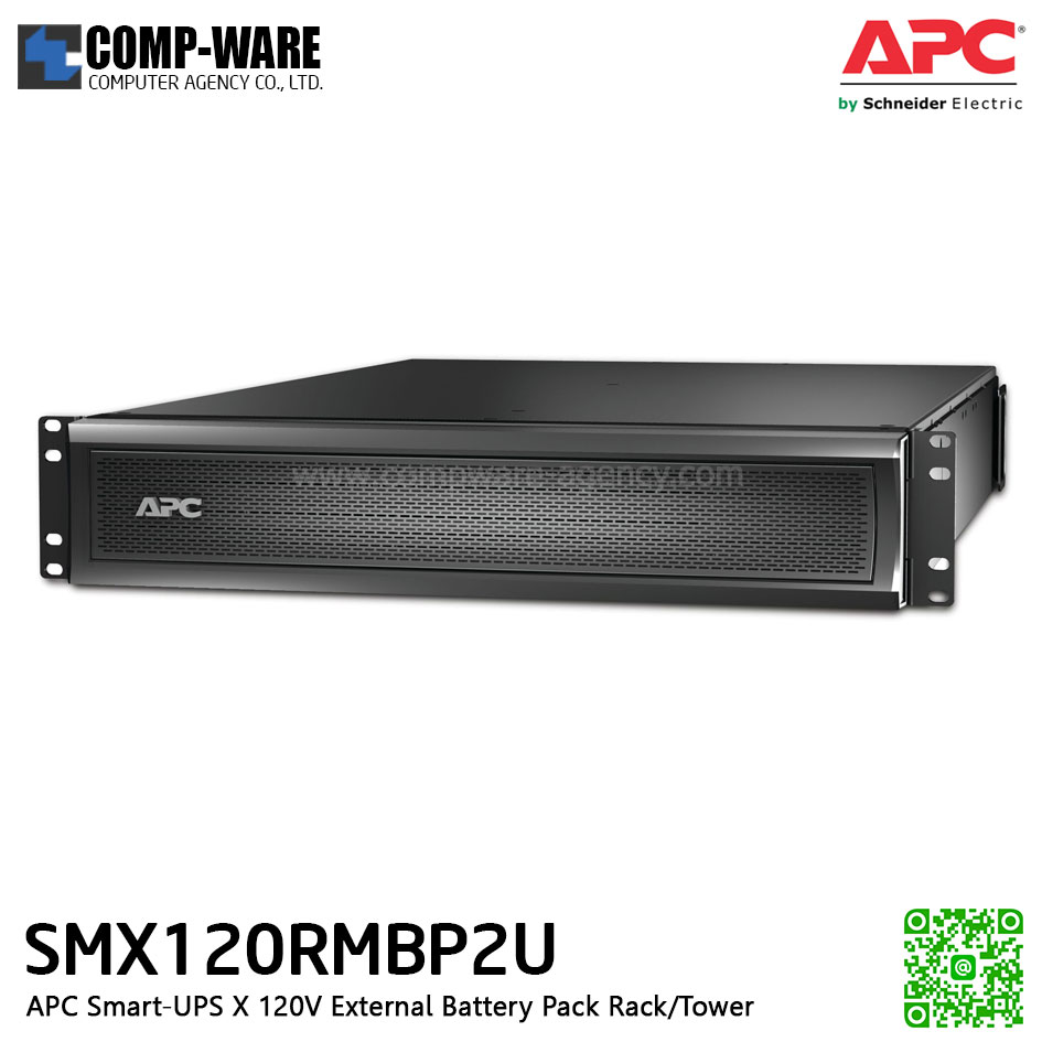 APC Smart-UPS X 120V External Battery Pack Rack/Tower Option External Battery Pack for SMX Series (สามารถต่อพ่วงได้สูงสุด 10 pack) APC-SMX120RMBP2U