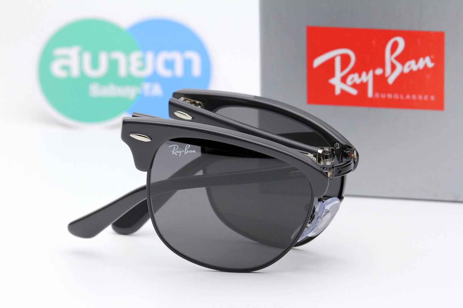 RayBan Folding Clubmaster RB2176 1367B1