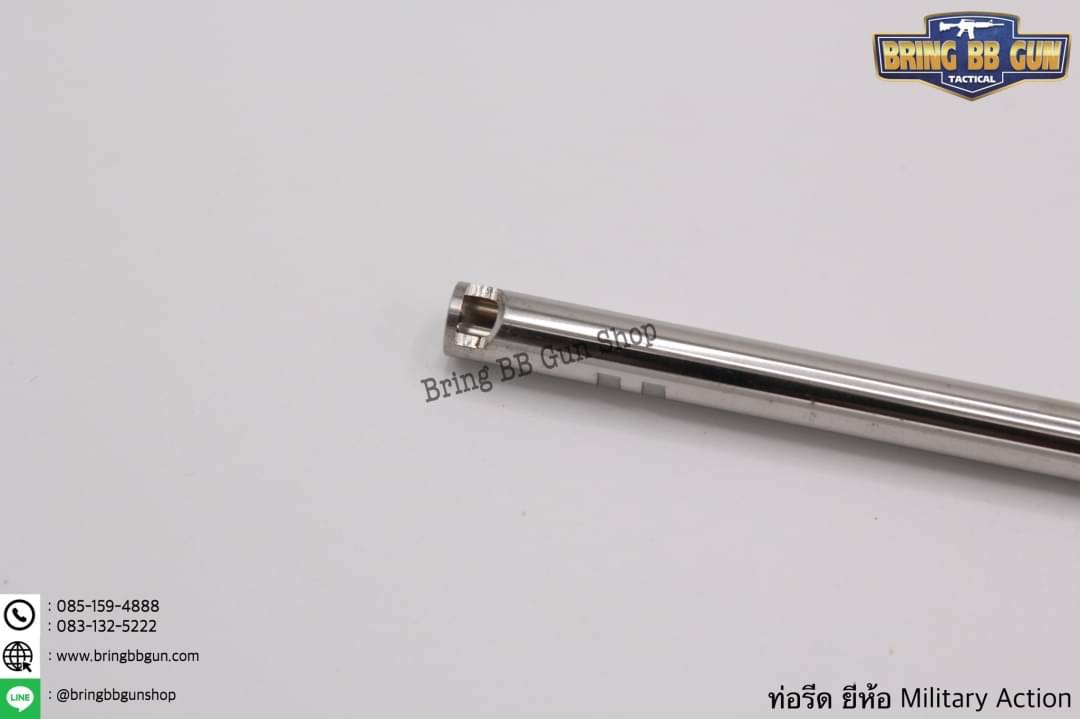 ท่อรีด (ท่อใน) ยี่ห้อ Military Action ขนาด 6.03 mm. (สำหรับปืนยาวระบบไฟฟ้า)