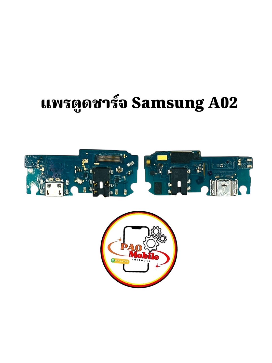 แพรตูดชาร์จ Samsung A02 SKU-02344