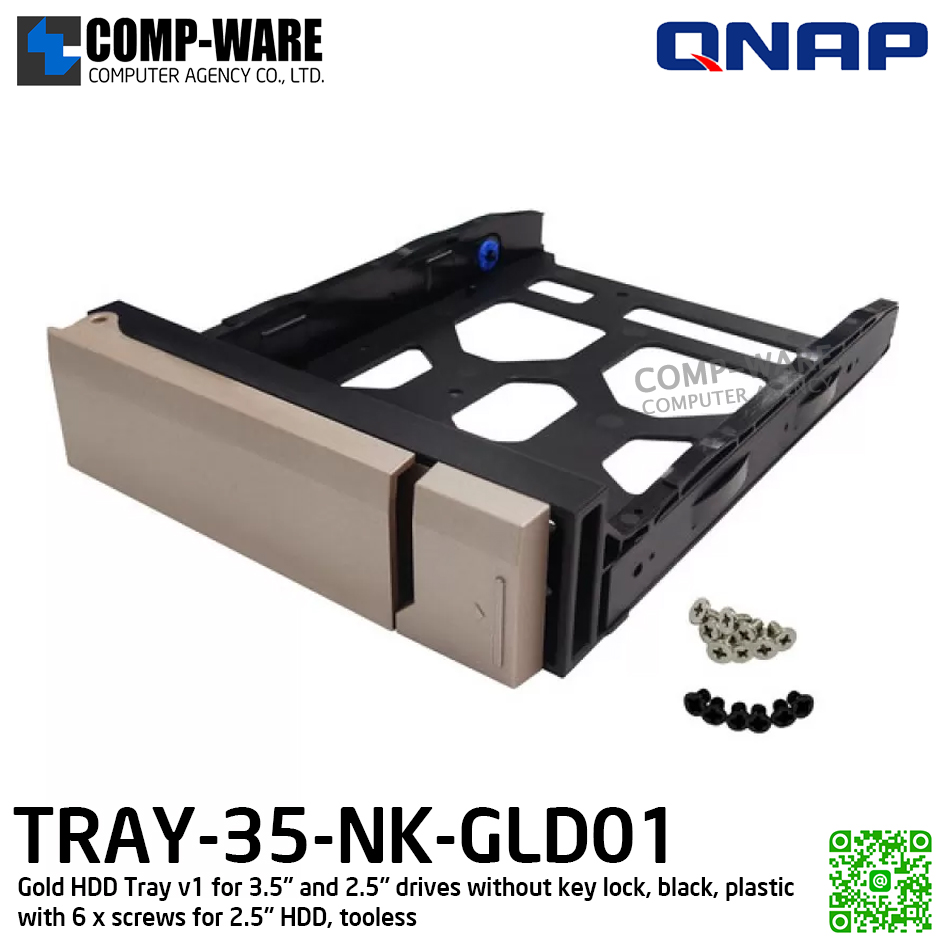 QNAP TRAY-35-NK-GLD01 Gold HDD Tray v1 for 3.5" and 2.5" drives without key lock, black, plastic with 6 x screws for 2.5" HDD, tooless - Spare Part - 1Y Warranty