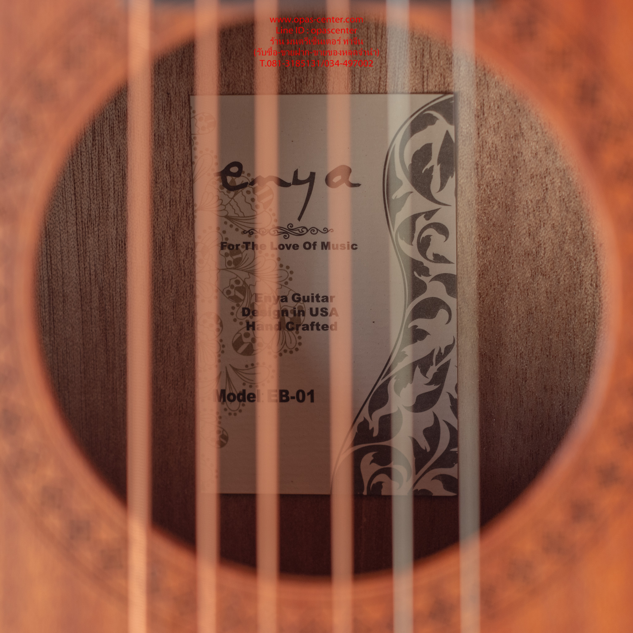 กีต้าร์เบบี้ ไฟฟ้า Enya 36 นิ้ว ของใหม่ รุ่น EB-01 ไม้มะฮอก ลูกบิดเหล็ก งานสวย เสียงดี EQ KLT-1 จูนเนอร์ในตัว