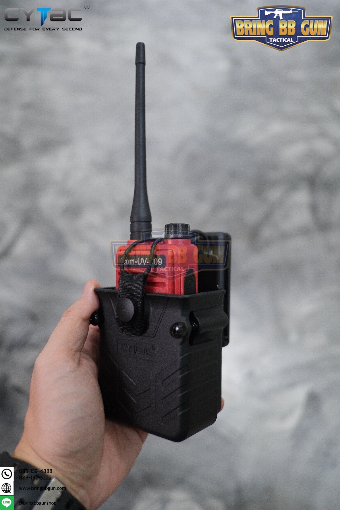 ซองวิทยุสื่อสาร ยี่ห้อ Cytac (Cytac Walkie Talkie Holder) (Universal Radio Holder)