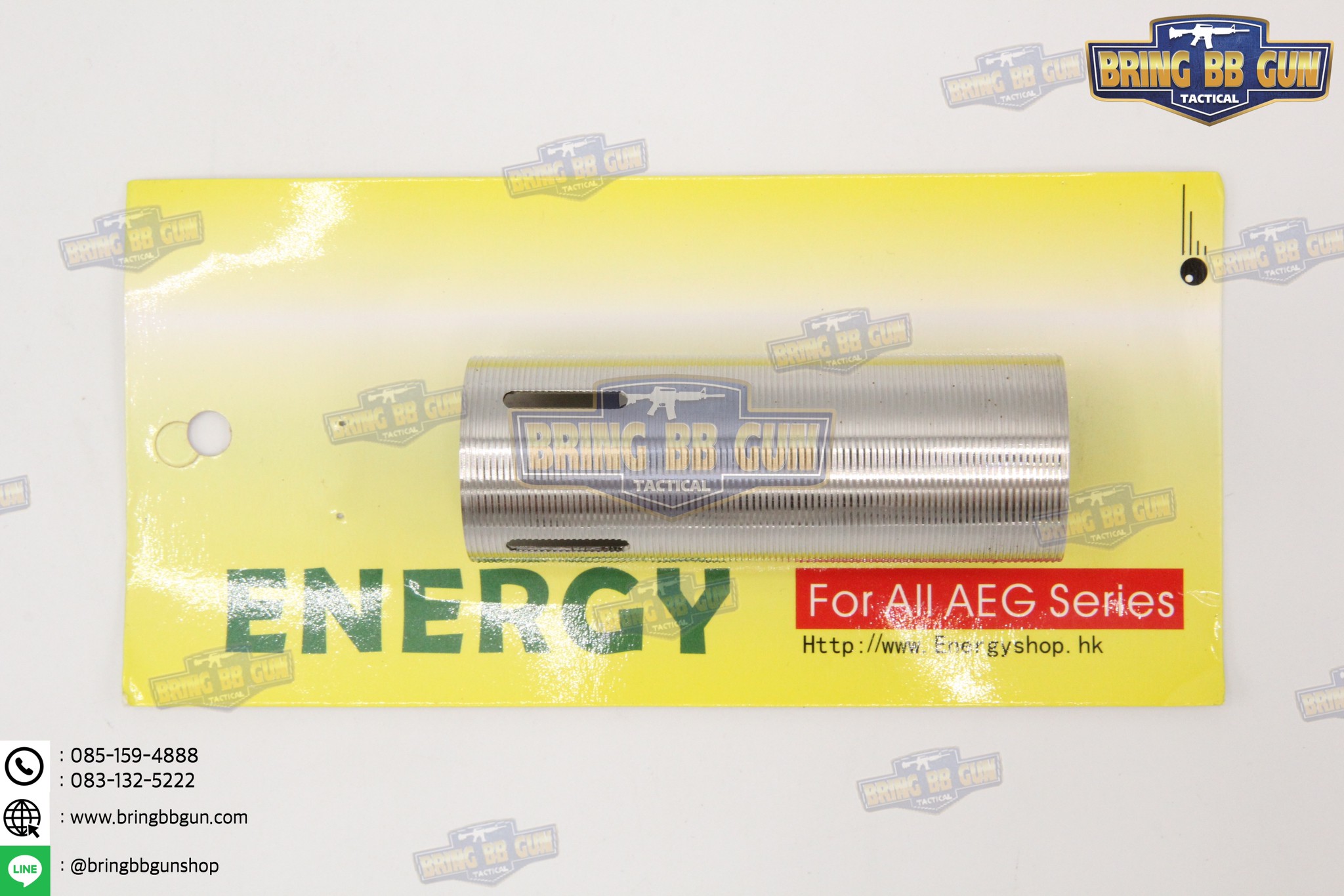 กระบอกสูบ ยี่ห้อ Energy