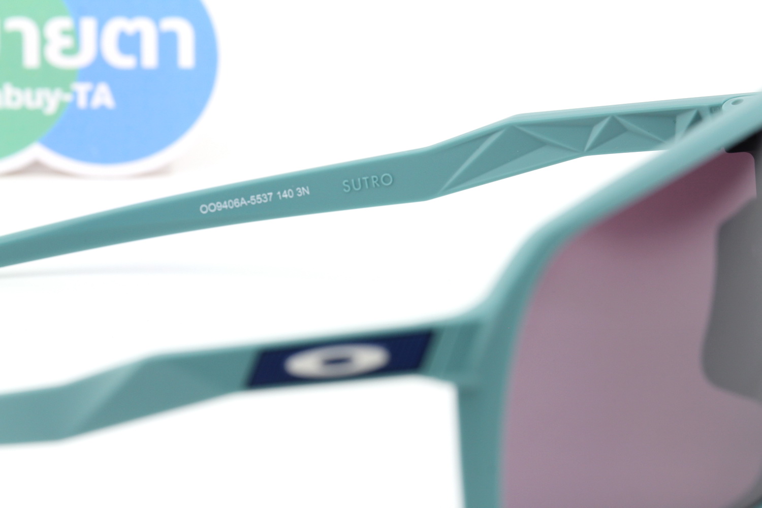 Oakley SUTRO (A) Matte Pacific / Prizm Road Black SKU#OO9406A-55