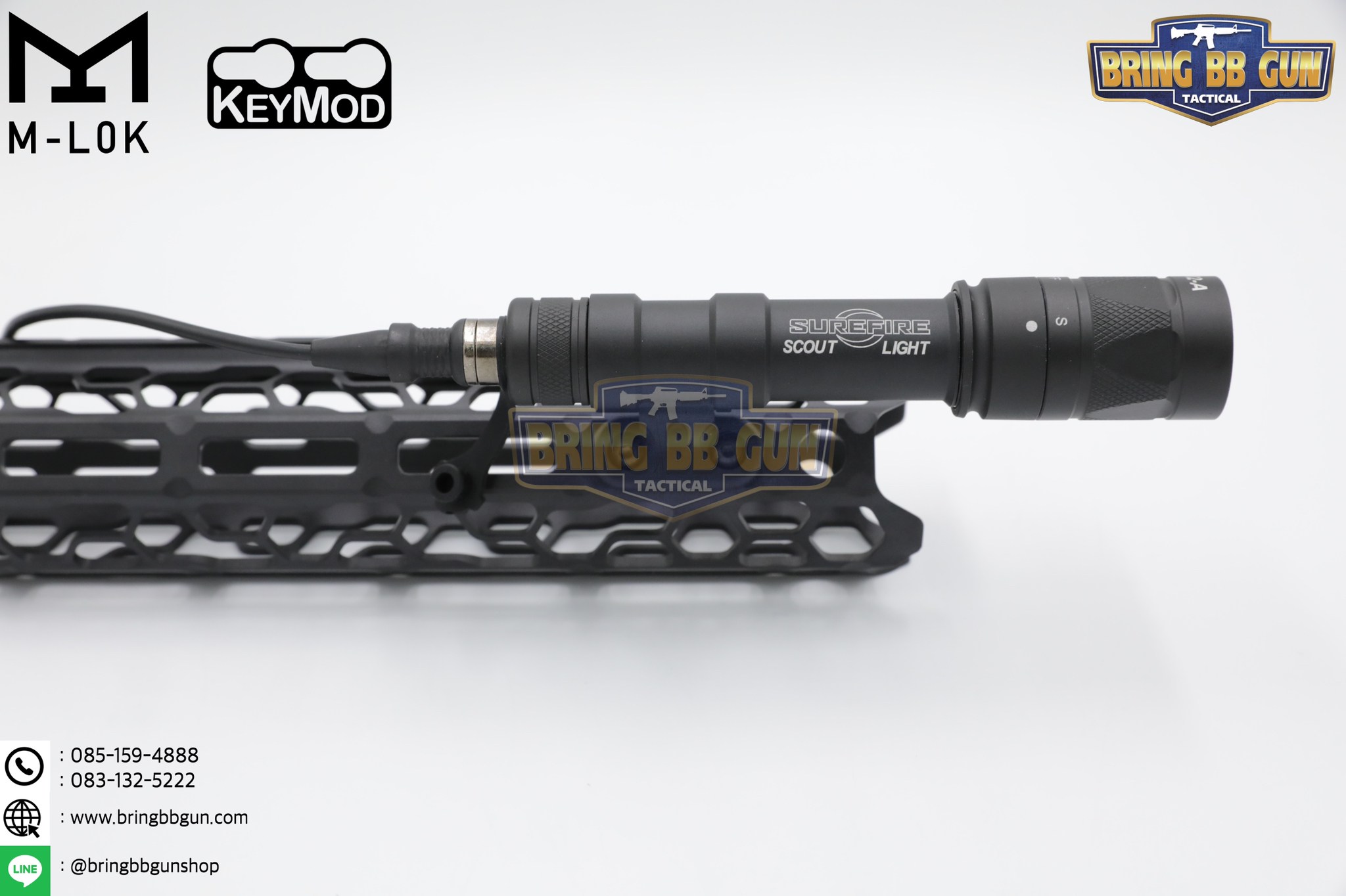 ไฟฉายติดปืน ยี่ห้อ Surefire รุ่น M640W (ขาปรับองศาได้) (มีโหมดไฟกระพริบ)