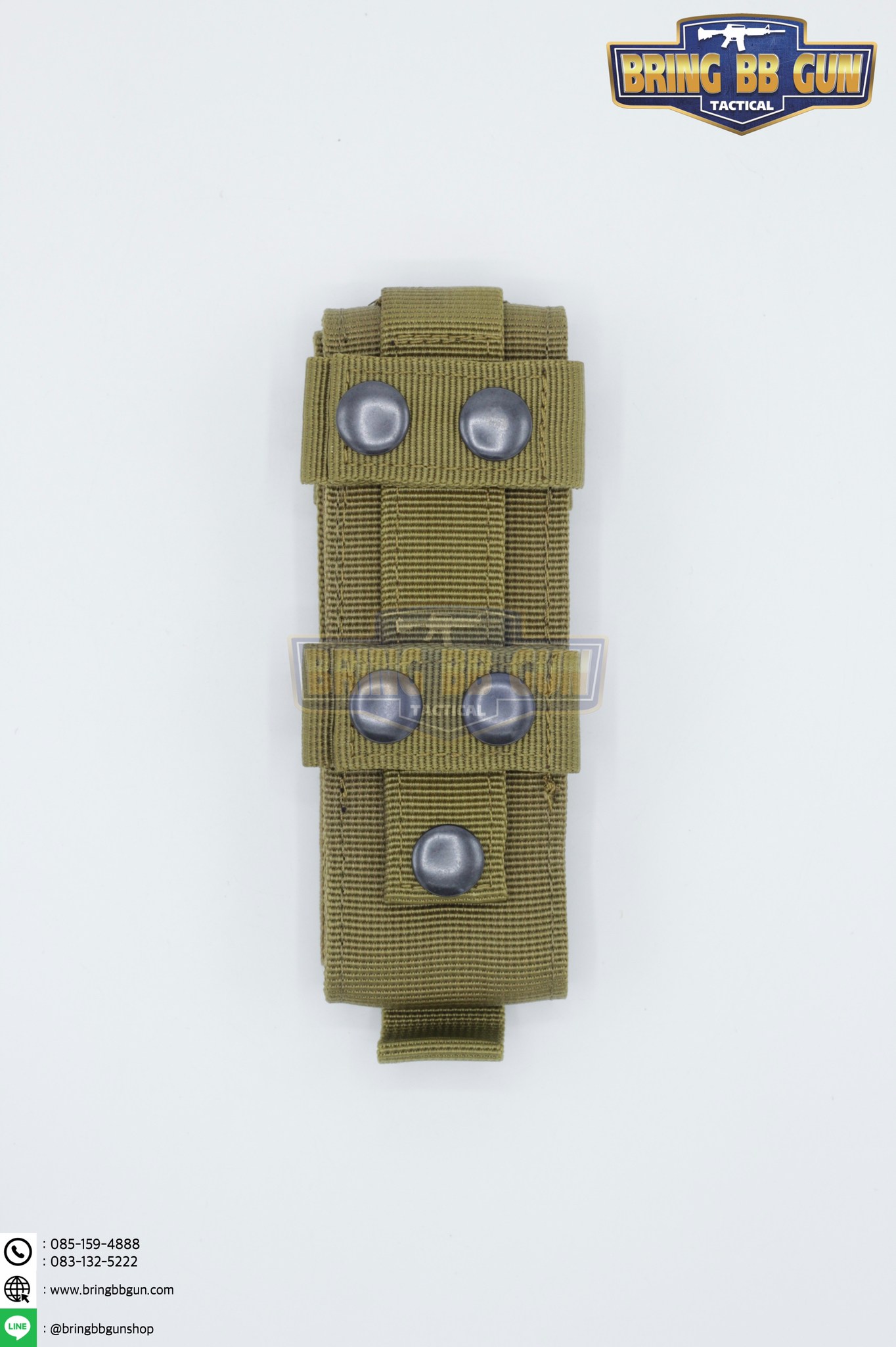 เพ้าผ้าใส่สายห้ามเลือด และ กรรไกรสนาม (ซองผ้าใส่สายรัดห้ามเลือด)