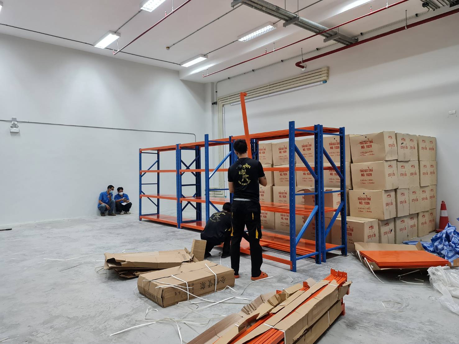 บริการติดตั้ง