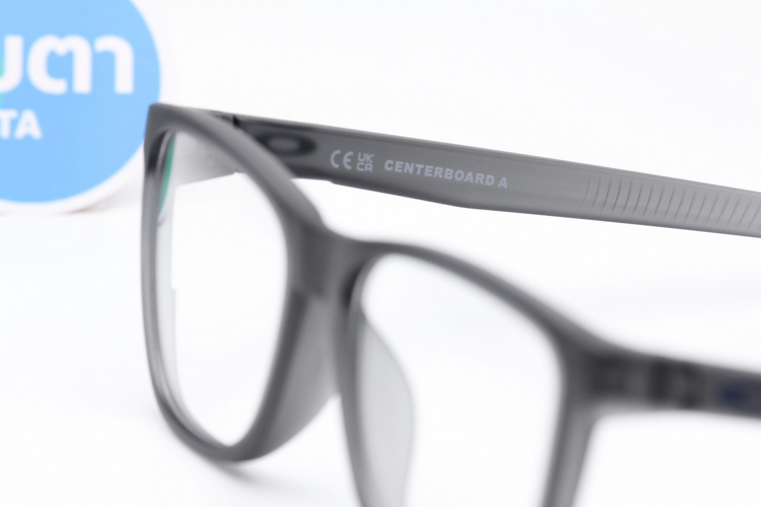 Oakley Centerboard OX8163F-02 (Asian Fit)