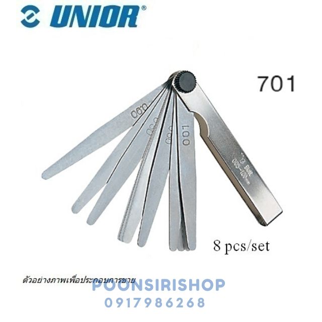 UNIOR 701 ฟิลเลอร์เกจ 8 ใบ (0.05-0.5 mm.) ทำจากสแตนเลส DIN862