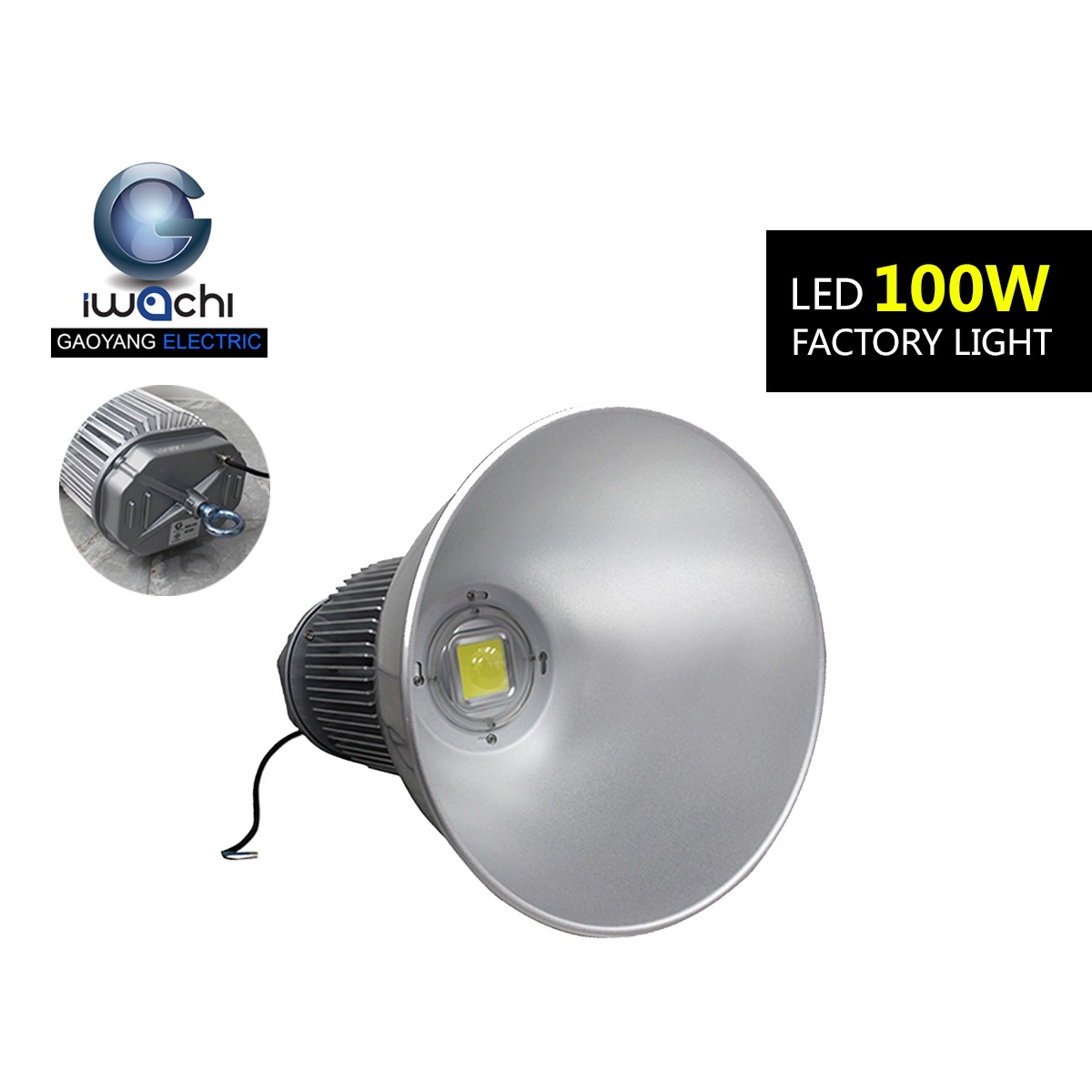 IWC-HIB-IDT-100W ไฮเบย์ รุ่นแยกฝา (ชิป IDT 1 ดวง) แสงขาวและแสงวอร์มไวท์