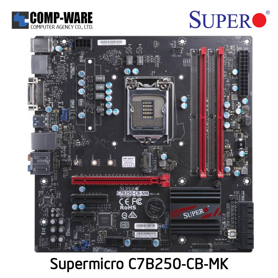 Supermicro C7B250-CB-MK Intel B270 Chipset microATX Motherboard LGA1151 SUPERO CORE BUSINESS