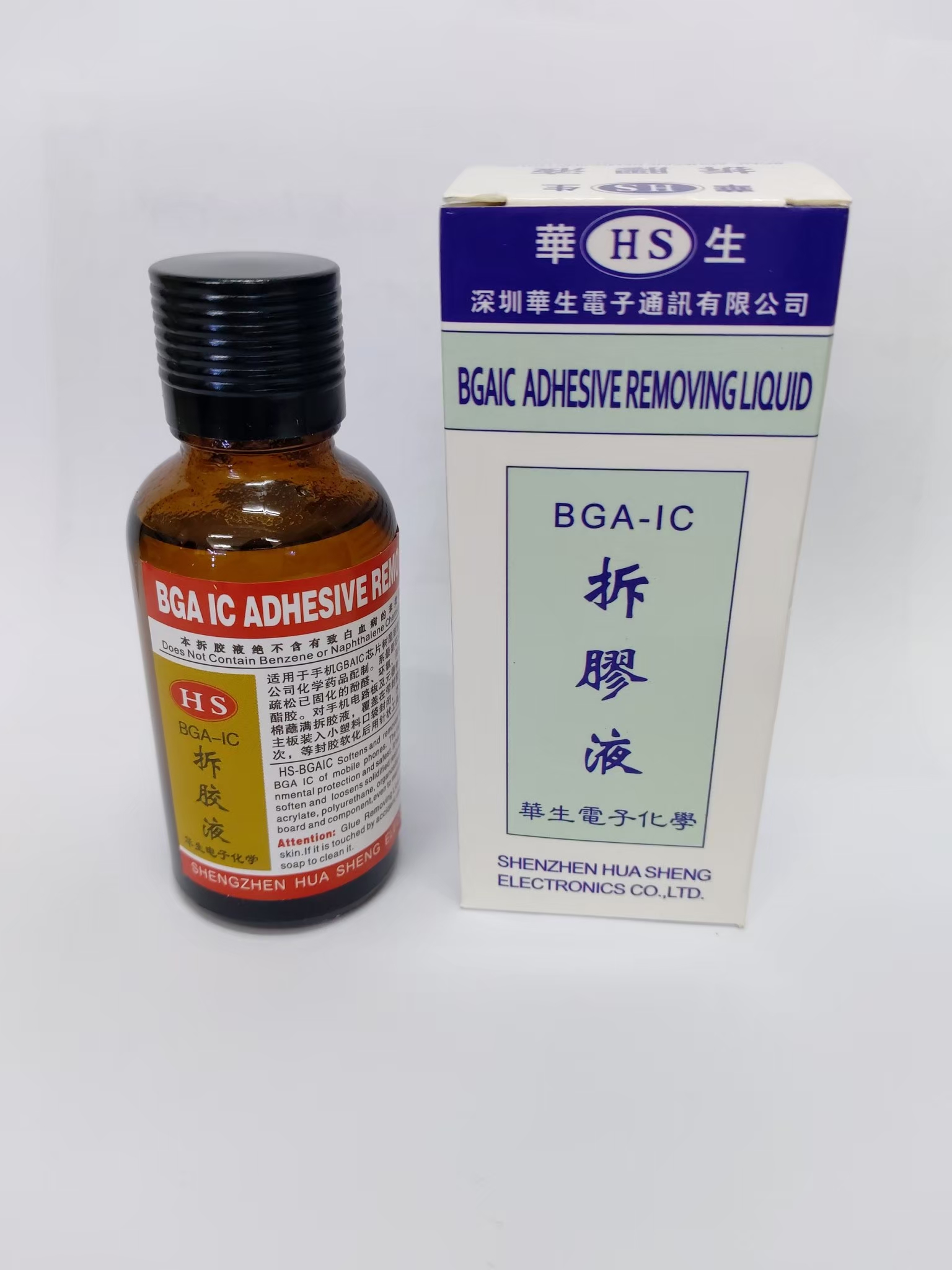 น้ำยาละลายกาว BAG-IC SKU-03202