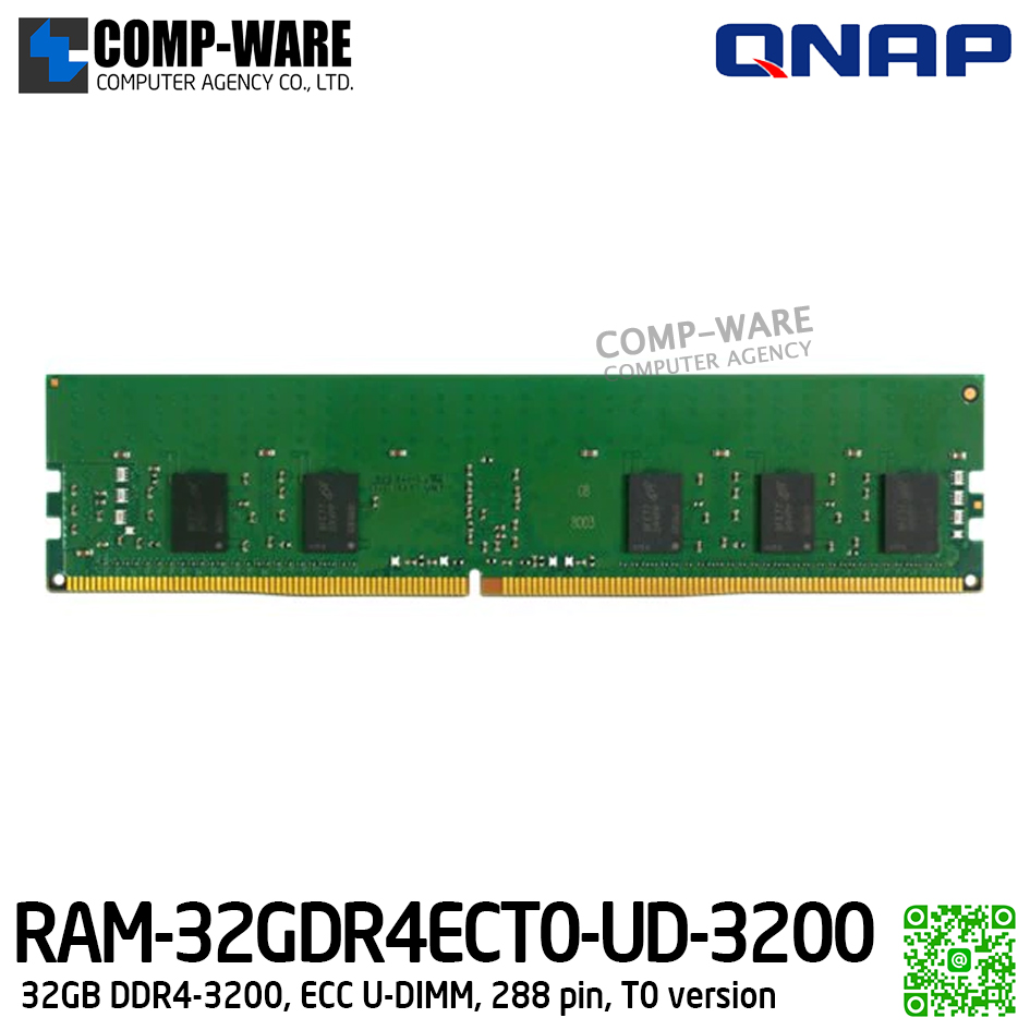 QNAP RAM Module RAM-32GDR4ECT0-UD-3200 32GB DDR4-3200, ECC U-DIMM, 288 pin, T0 version - 1Y Warranty - Spare Part