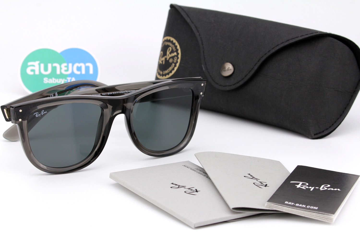 RayBan Wayfarer Reverse RBR0502S 6707GR