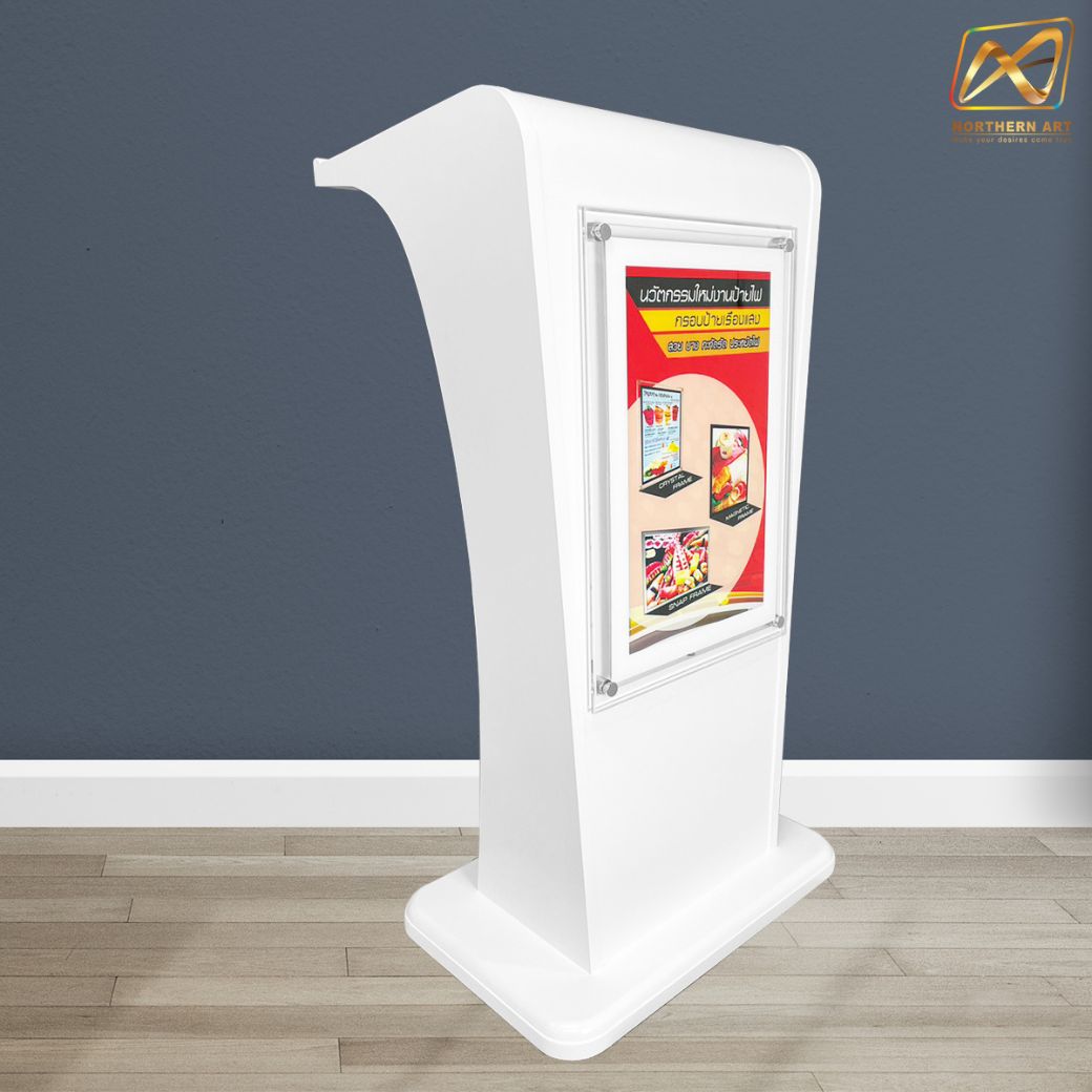 โพเดียมไม้ LED สีขาว ขนาด (W)55 x (L)45 x (H)112 cm. พร้อม LED CRYSTAL FRAME ด้านหน้า