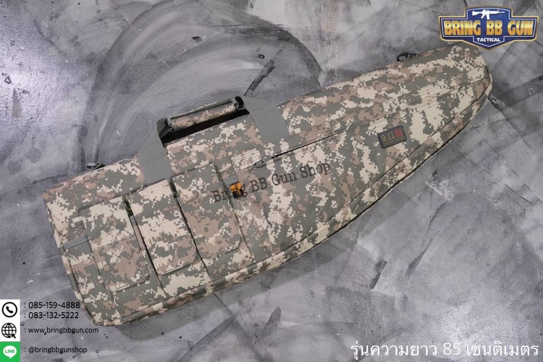 กระเป๋าใส่ปืนยาว ยี่ห้อ9.11 รุ่น ทรงแหลม 85/100/120 cm.