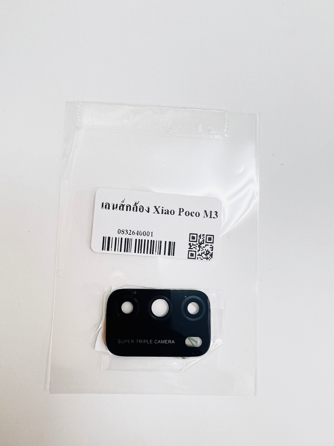 เลนส์กล้อง Xiaomi Poco M3 SKU-02781