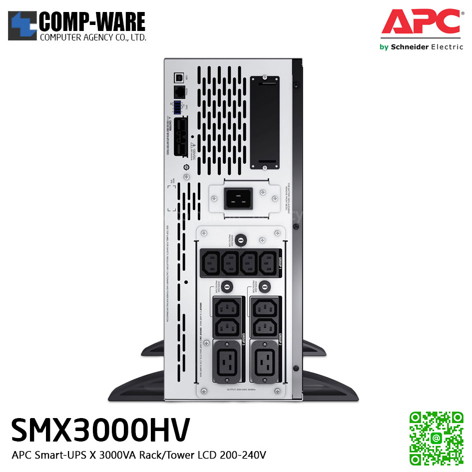 APC SMX Series Smart-UPS X 3000VA Short Depth Tower/Rack Convertible,LCD ,200-240V , SmartSlot สำหรับใส่ network card (ต้องซื้อเพิ่มเป็น option), รองรับbattery pack สูงสุด 10 pack APC-SMX3000HV