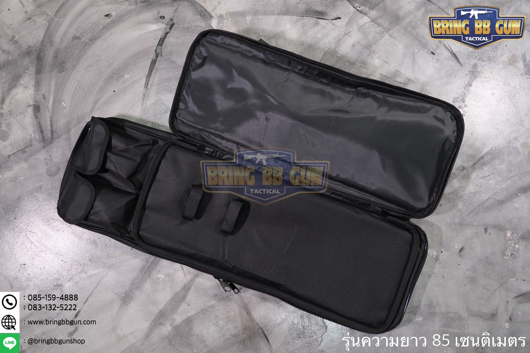กระเป๋าปืนยาว B2 ขนาดยาว 85 และ 120 cm