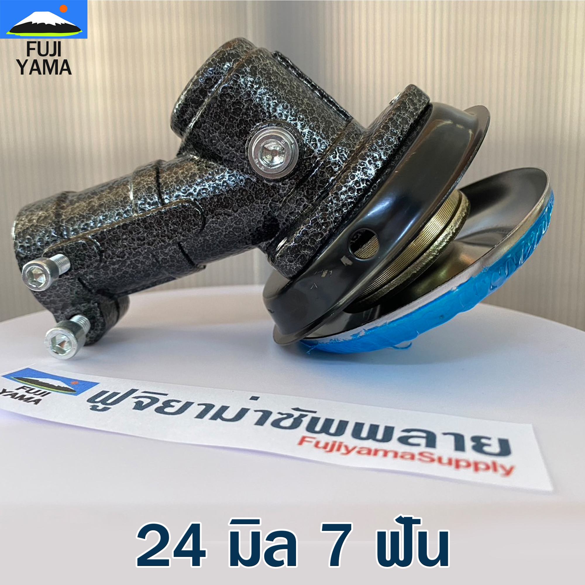 หัวเกียร์เครื่องตัดหญ้า 24 มิล 7 ฟัน ( 24*7 )